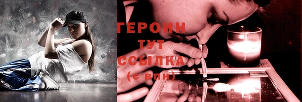 скорость Ростов