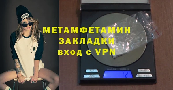 твердый Сафоново