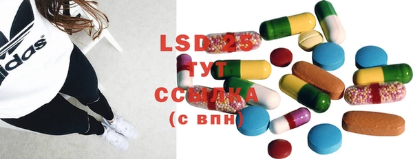 скорость Ростов