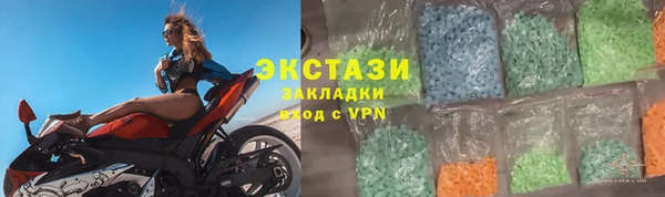 скорость Ростов