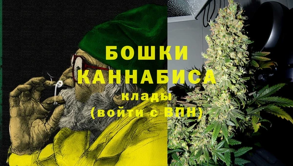 соль курить ск Россошь