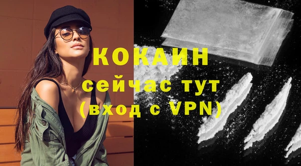 скорость Ростов