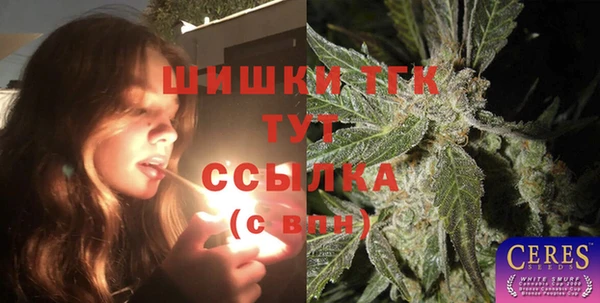 скорость Ростов