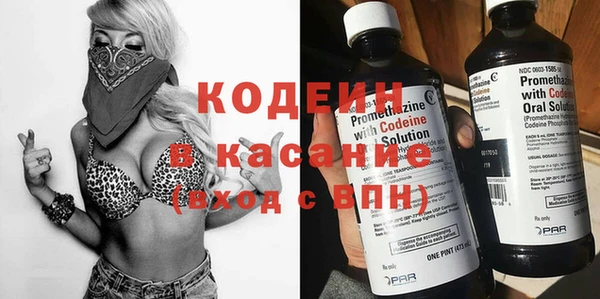 твердый Сафоново