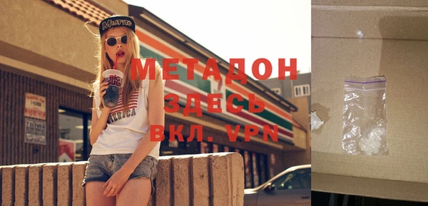 Альфа ПВП Сатка